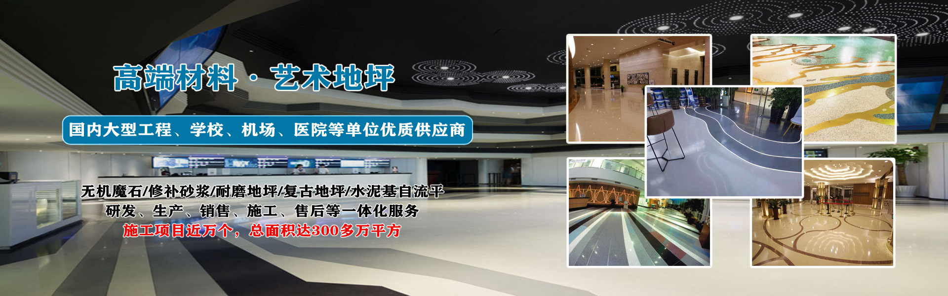 华体会app入口