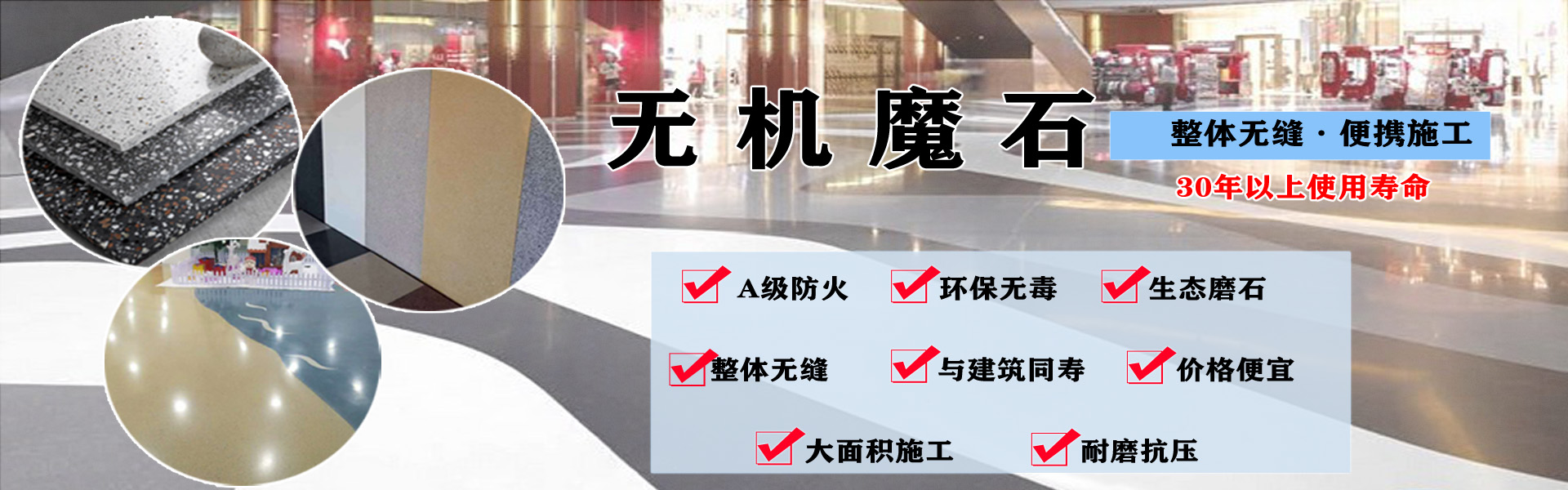 华体会app登陆入口