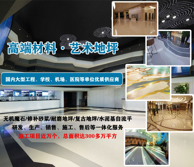 华体会app入口