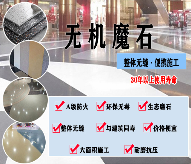 华体会app登陆入口